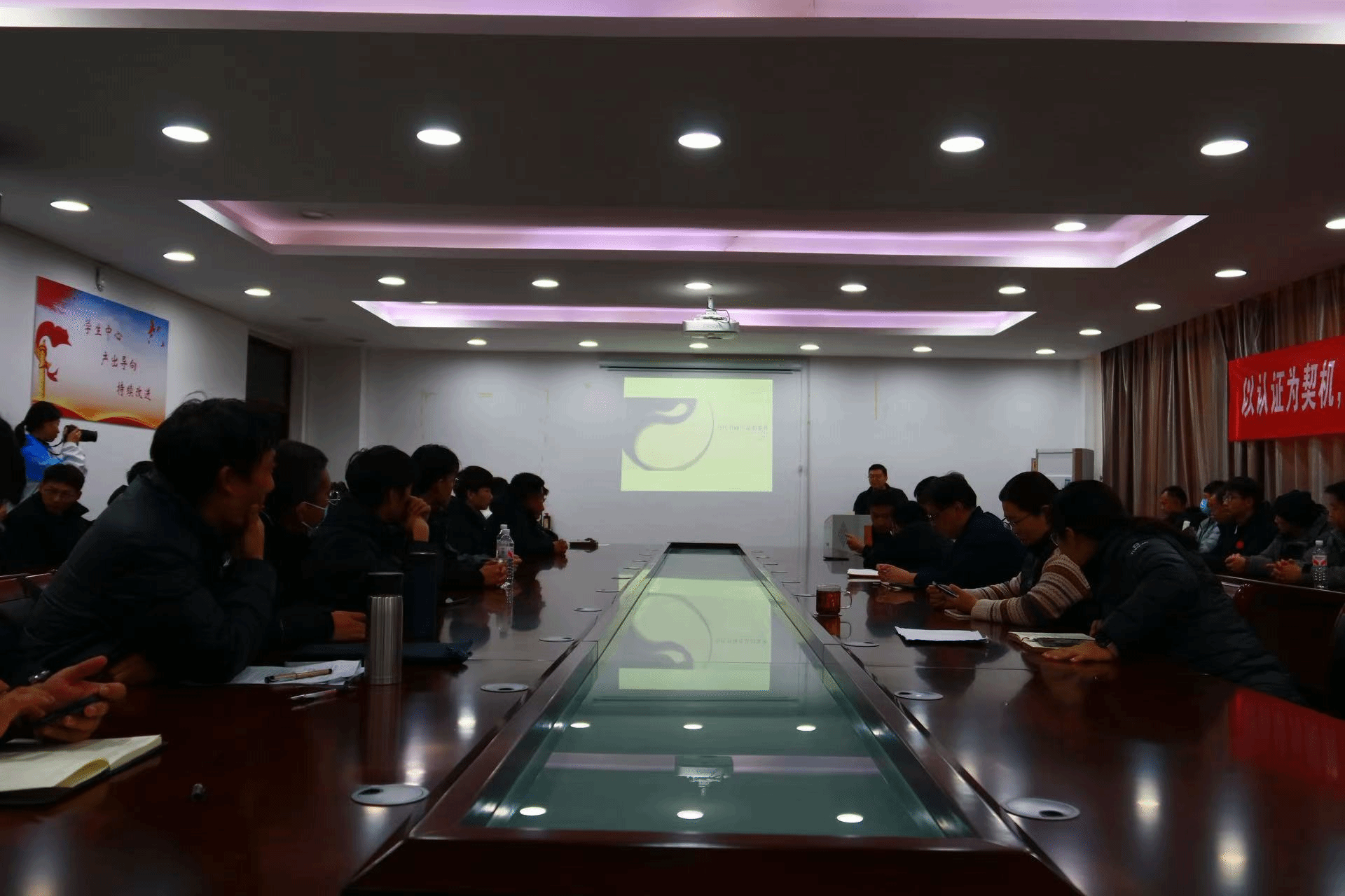 奥门新浦京官网组织开展职工文化大讲堂活动